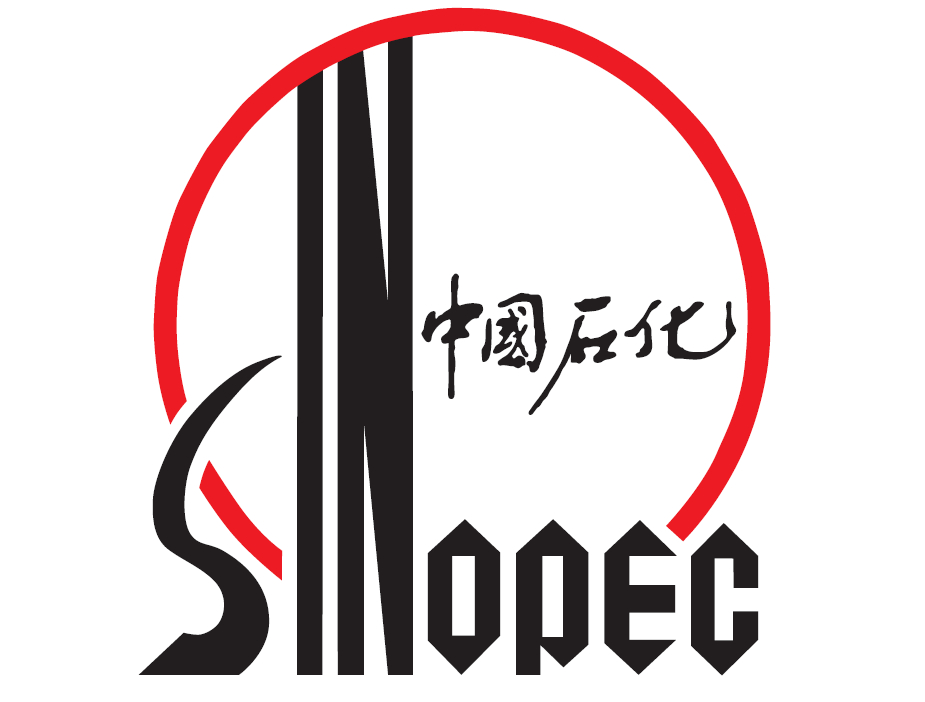 中国石化