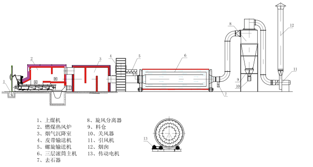 微信图片_20181108103853