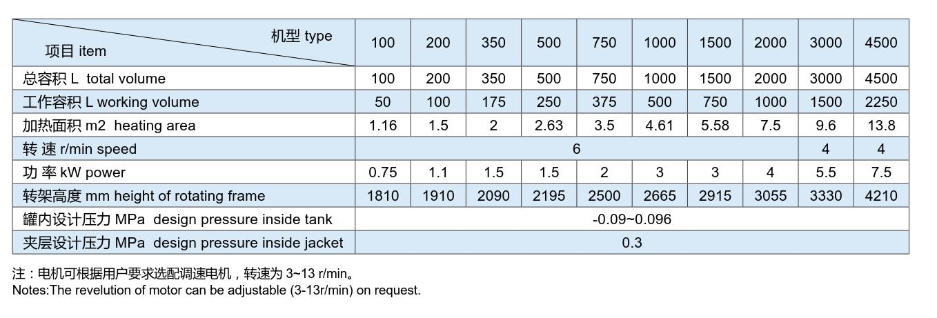 微信截图_20181204220007