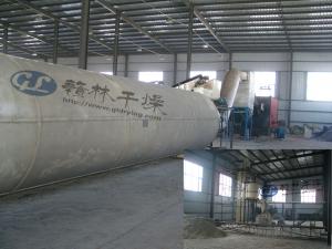 木屑秸秆专用回转滚筒干燥机