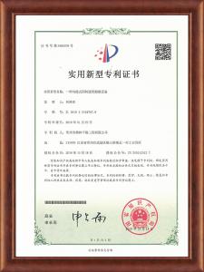 间接式回转滚筒煅烧设备