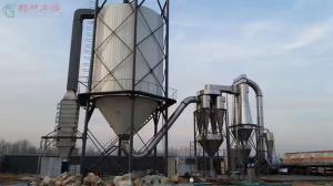 中药浸膏型喷雾干燥工艺流程视频